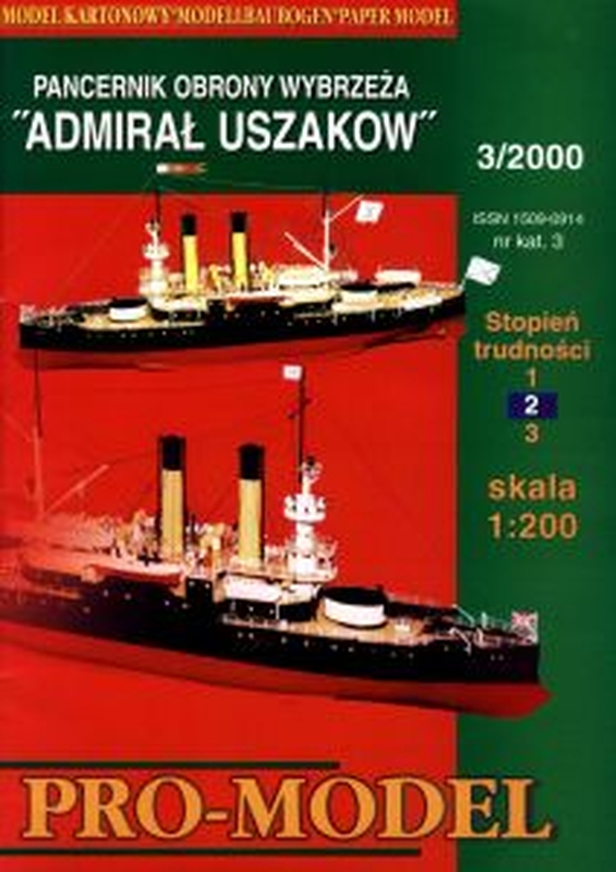 7B Plan Battleship Admiral Ushakov - PROM.jpg